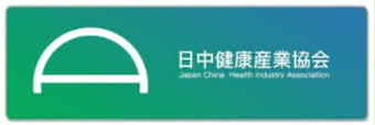 japanchina